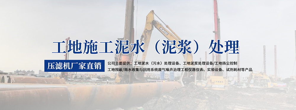 常見問題
